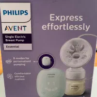 شبردوش برقی اونت