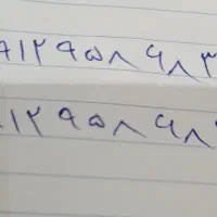 سیم کارت همراه اول