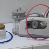 دستگاه فیشیال
