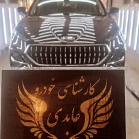 تشخیص رنگ و مشاوره خودرو عابدی سواری و کامیون
