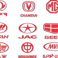 لوازم یدکی خودروهای چینی|قطعات یدکی و لوازم جانبی|قدس, شهرقدس|دیوار