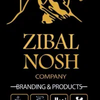 اعطای نمایندگی محصولات زیبال نوش