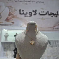 نیمست ژوپینگ