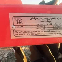 دیکس تراکتور خراسانی ودریفکار|قطعات یدکی و لوازم جانبی|بندر ماهشهر, |دیوار