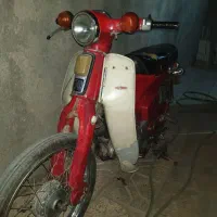 هوندا ۷۰سوپر کاپ مدل۱۳۷۰ سند و کارت دارد