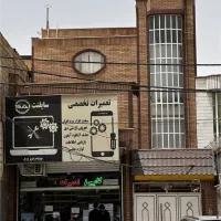 خانه ویلایی بر عطاران