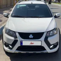 کوییک ۱۴۰۴