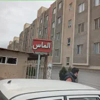 مسکن مهر الماس