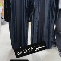 ست مانتو و شال مخمل