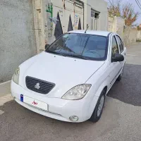 تیبا مدل ۹۷تروتمیز