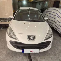 207 اتومات فلز 1403