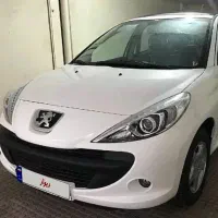 207 پانوراما