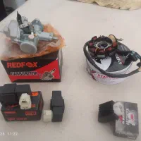 لوازم هوندا 125