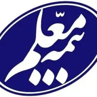 فعالیت داوطلبانه در دفتر بیمه معلم