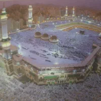 فیش حج عمره