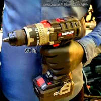 دریل شارژی چکشی ۱۵۰نیوتون پارکساید آلمان