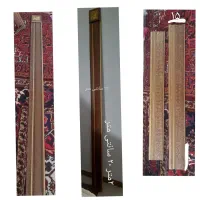 پرده و کتیبه و گوشواره و میخ پرده