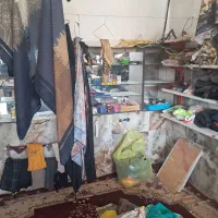 انواع لباس|لباس|بم, |دیوار