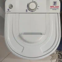 مینی واش میلاد