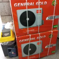 داکت اسپیلت، کولرگازی