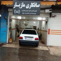 مغازه و زمین تجاری مسکونی صومعه‌سرا کسما