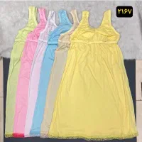 زیرپوش زنانه|لباس|بروجرد, |دیوار