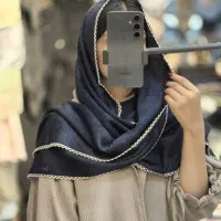 شال بافت