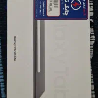 تبلت سامسونگ S10 Lite