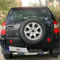 ام وی ام X33