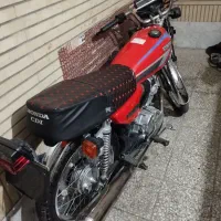 هوندا ساوین مدل 97