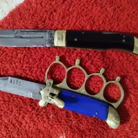 چاقو  زنجان