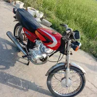 موتورمزایده