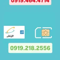 هیچکس تنها نیست