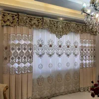 کتیبه ۳ متر ۵۰ سانتی که قابل کوچک شدن است|پرده، رانر، رومیزی|رشت, نامجو|دیوار