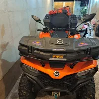 چهار چرخ،CFORCE 450L