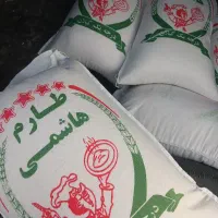 برنج طارم هاشمی درجه یک گیلان
