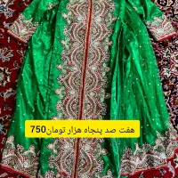 لباس محلی زنانه|لباس|نورآباد ممسنی, |دیوار