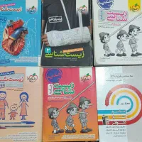 کتاب کنکور تجربی در حد نو