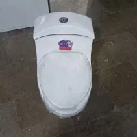 توالت فرهنگی