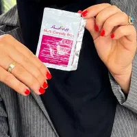 رفع یبوست