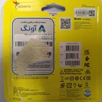 هارد ssd  Adata|قطعات و لوازم جانبی رایانه|ری, دولت‌آباد|دیوار