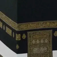 فیش حج تمتع