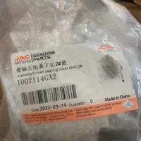 لوازم یدکی کلیه خودروهای چینی Kmc-Jac- Tiggo Fonex|قطعات یدکی و لوازم جانبی|تبریز, |دیوار