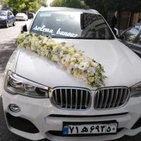 گل ارایی ماشین عروس.دسته گل.تاج گل.در محل|خدمات پذیرایی، مراسم|تهران, آهنگ|دیوار