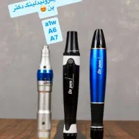 مزونیدلینگ جوانسازی رفع چروک صورت