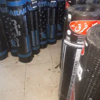 ایزوگام‌۱۱۵