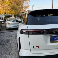 لوکانو L7 صفر خشک مدل ۱۴۰۴ برج روز|خودرو سواری و وانت|ارومیه, |دیوار