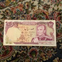 اسکناس|کلکسیون سکه، تمبر، اسکناس|تهران, کرمان|دیوار