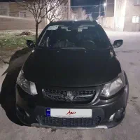 کوییک تمام مشکی