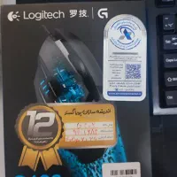 ماوس Logitech G402
